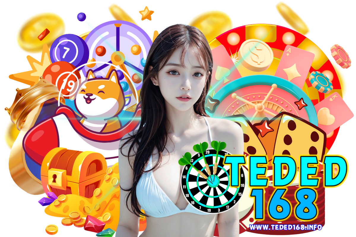 teded168 สมัคร